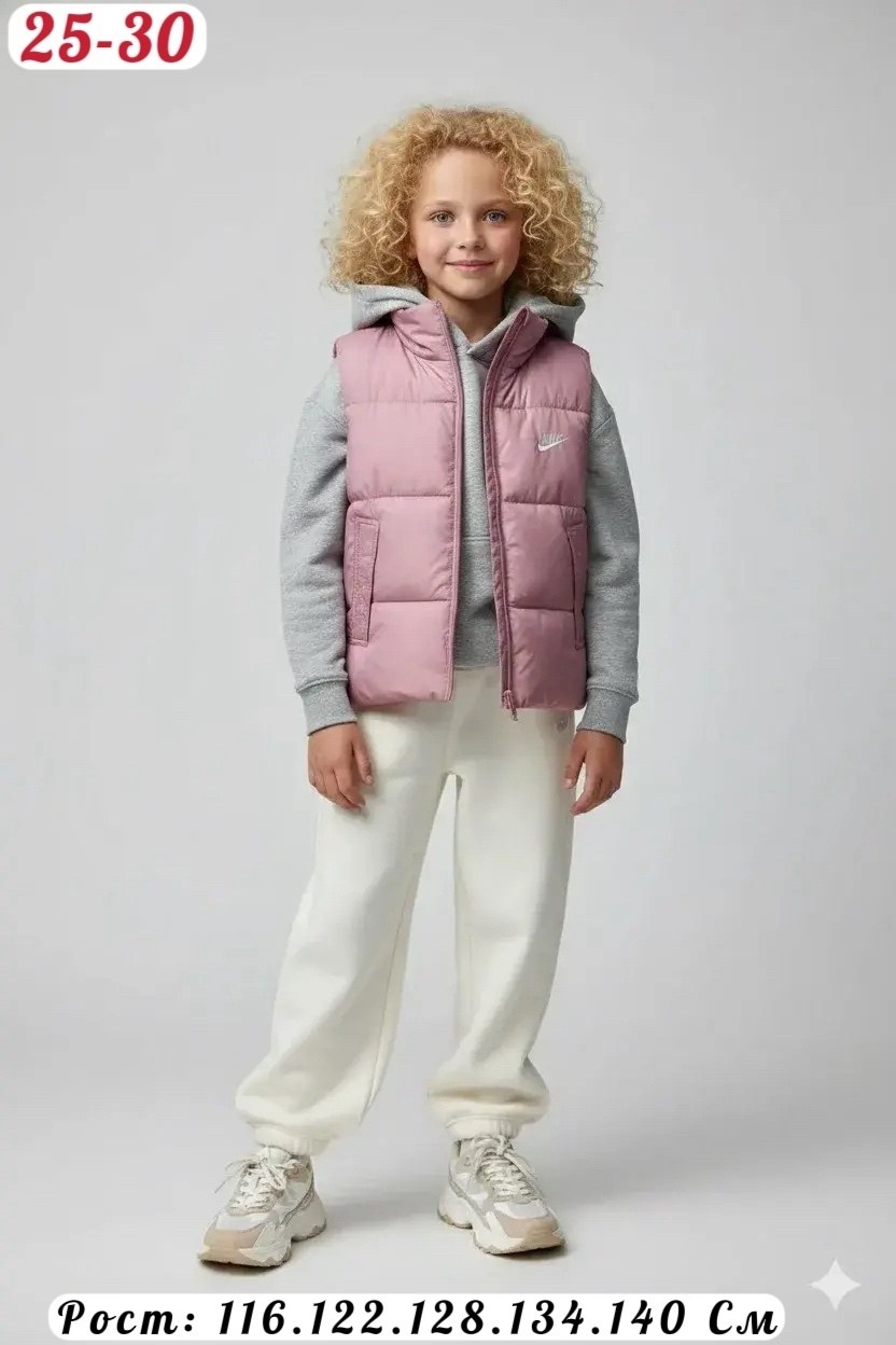 жилетка nike,жилет nike,спортивный жилет,жилетка найк,жилет