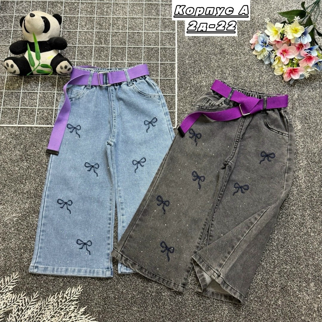 джинсовые брюки,модные джинсы,детские джинсы,джинсы для девочек,брюки джинсы