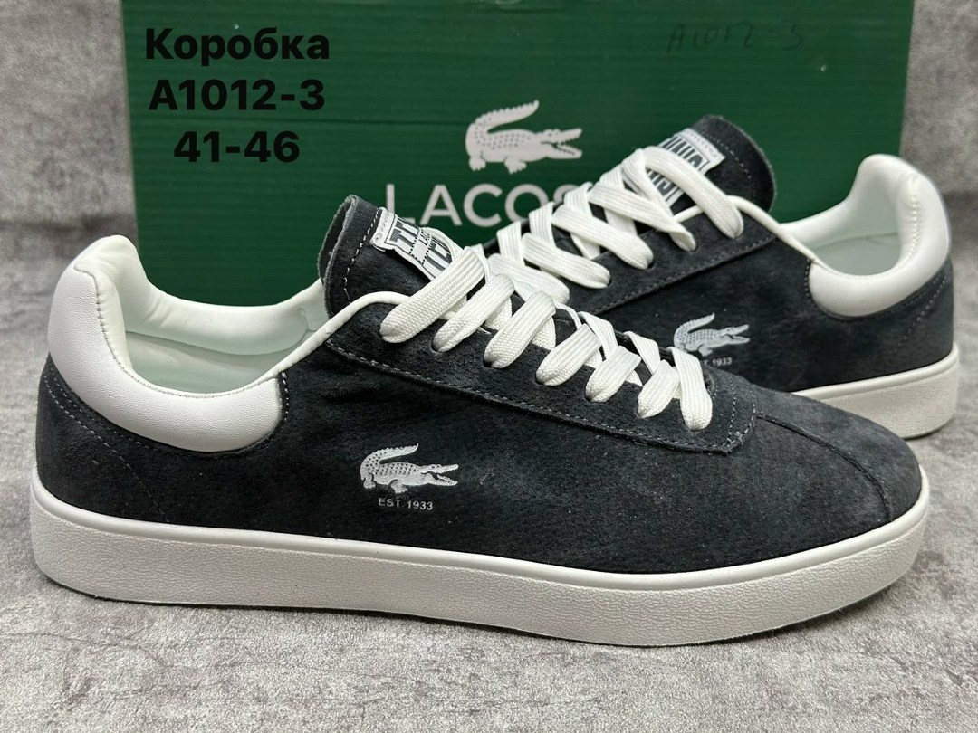 ,кроссовки lacoste,кроссовки lacoste baseshot,lacoste кеды baseshot,кеды lacoste
