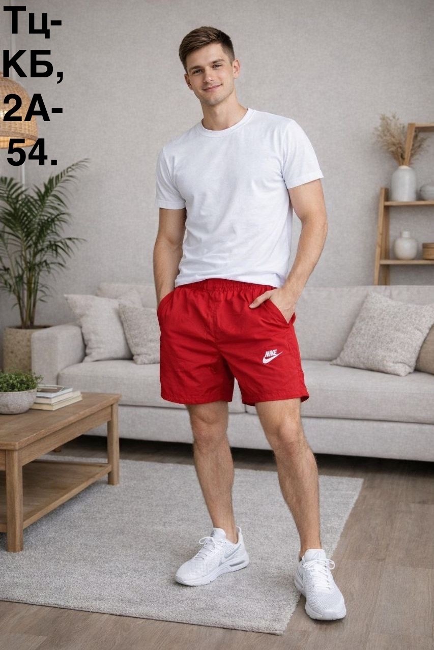 шорты мужские спортивные,шорты мужские,спортивные шорты,шорты мужские спортивные летние,шорты мужские летние