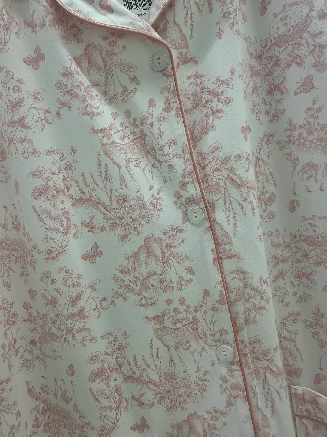 пижама женская из вискозы,женские пижамные комплекты,пижамный комплект из вискозы,комплект женской пижамы,комплект пижама