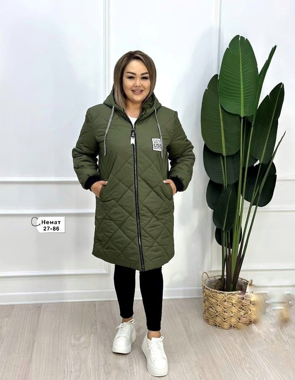 куртка демисезонная,куртка женская,куртка женская демисезонная 2025,женская демисезонные куртка,удлиненная куртка