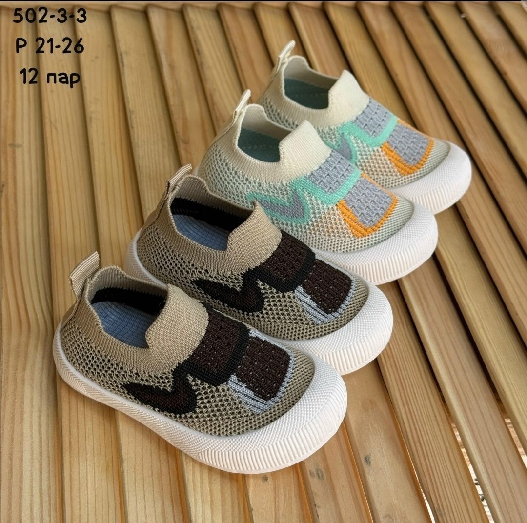 ,детские слипоны,детские кроссовки,детская ,кроссовка детская