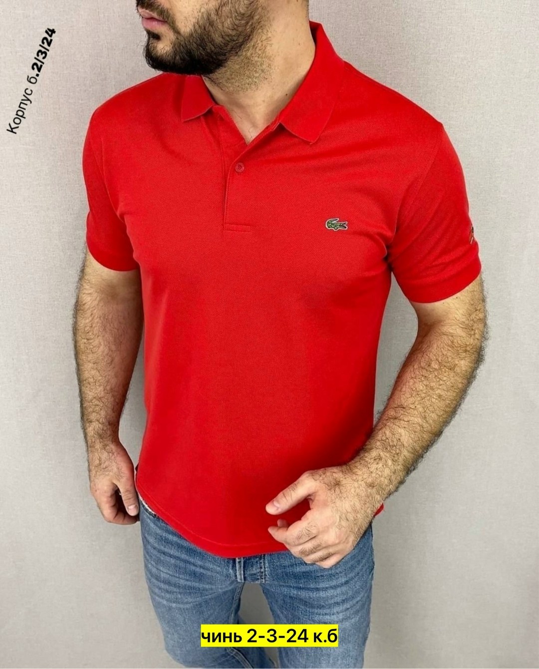 поло с коротким рукавом мужское,мужская футболка поло,футболки мужские,мужские поло,мужская мода