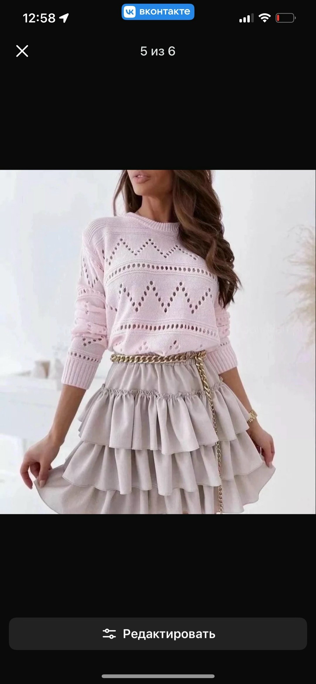 вязаная кофта,вязаный свитер,женская кофта,вязаные свитера женские,кофточка