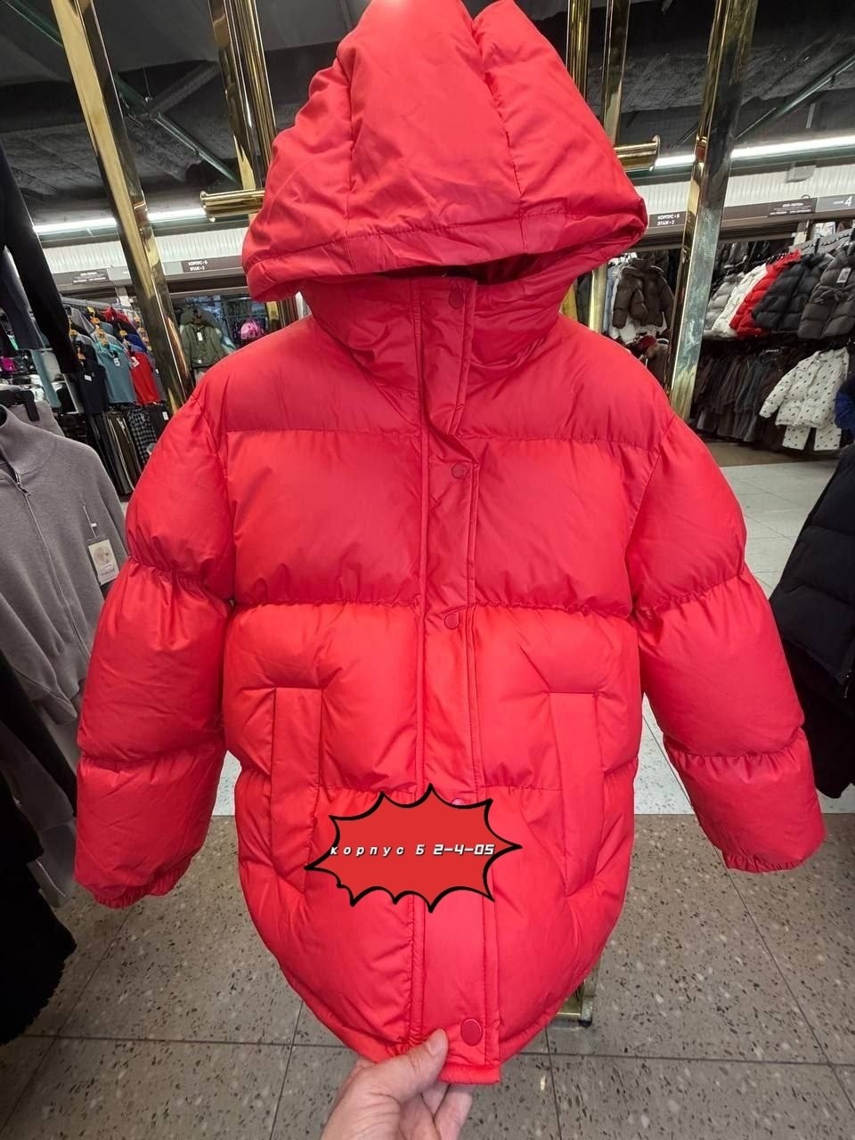 куртка женская,женский пуховик 90% на белом утином пуху,женская зимняя куртка,пуховик женский,куртка
