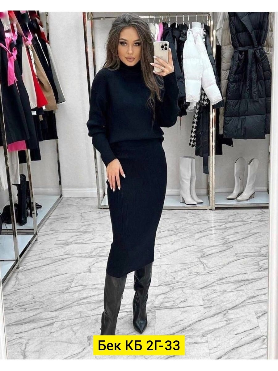 трикотажные ткани,трикотажные,трикотаж лапша,трикотаж ткань,кашемир