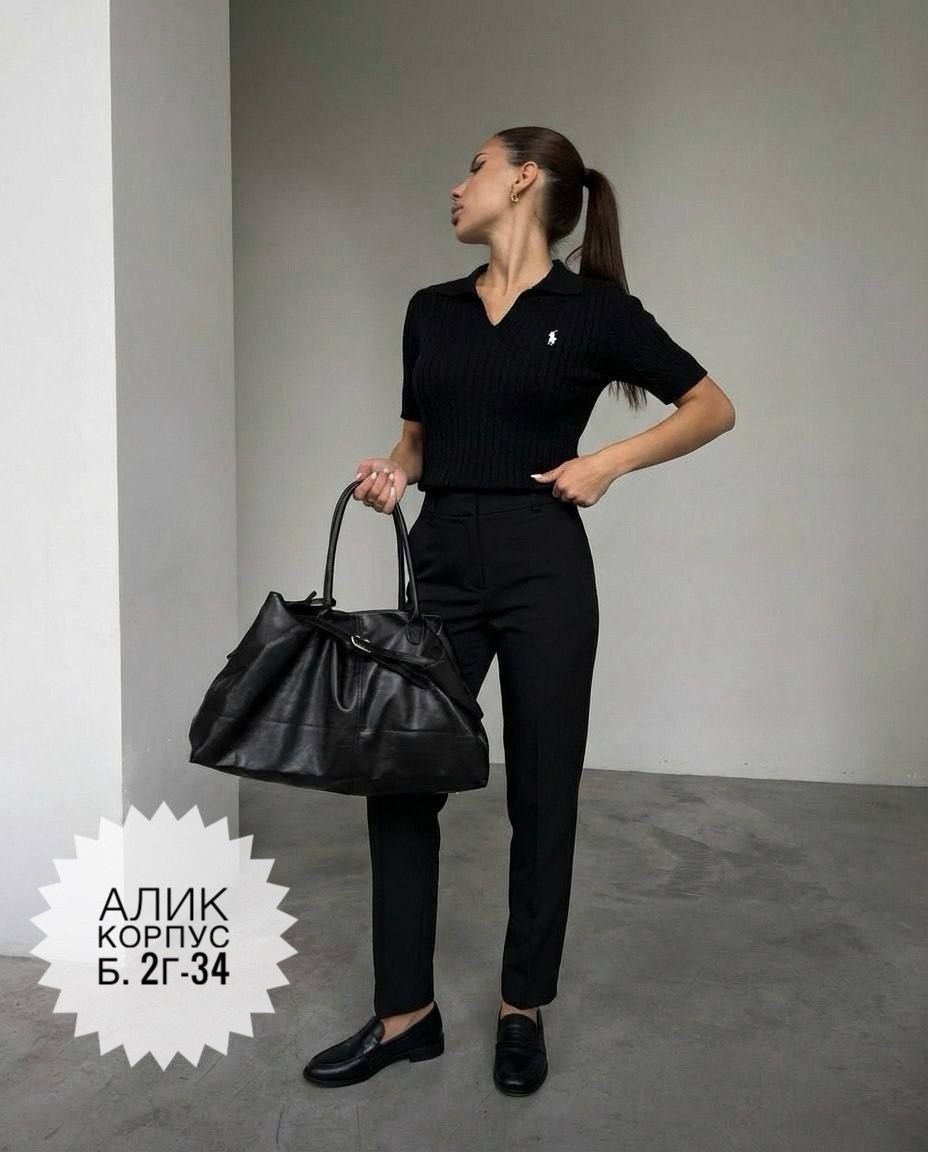 брюки женские с,модные брюки,летние брюки женские,брюки новинки