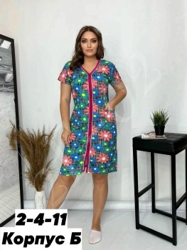 Домашняя одежда