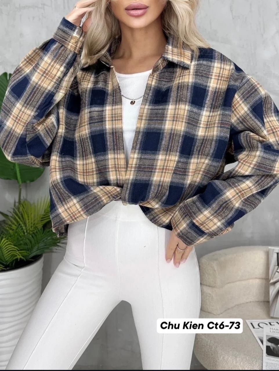 рубашка в клетку оверсайз женская,рубашка в клетку оверсайз kinny,рубашка в клетку оверсайз,рубашка в клетку dej 369033302,рубашка в клетку оверсайз удлиненная