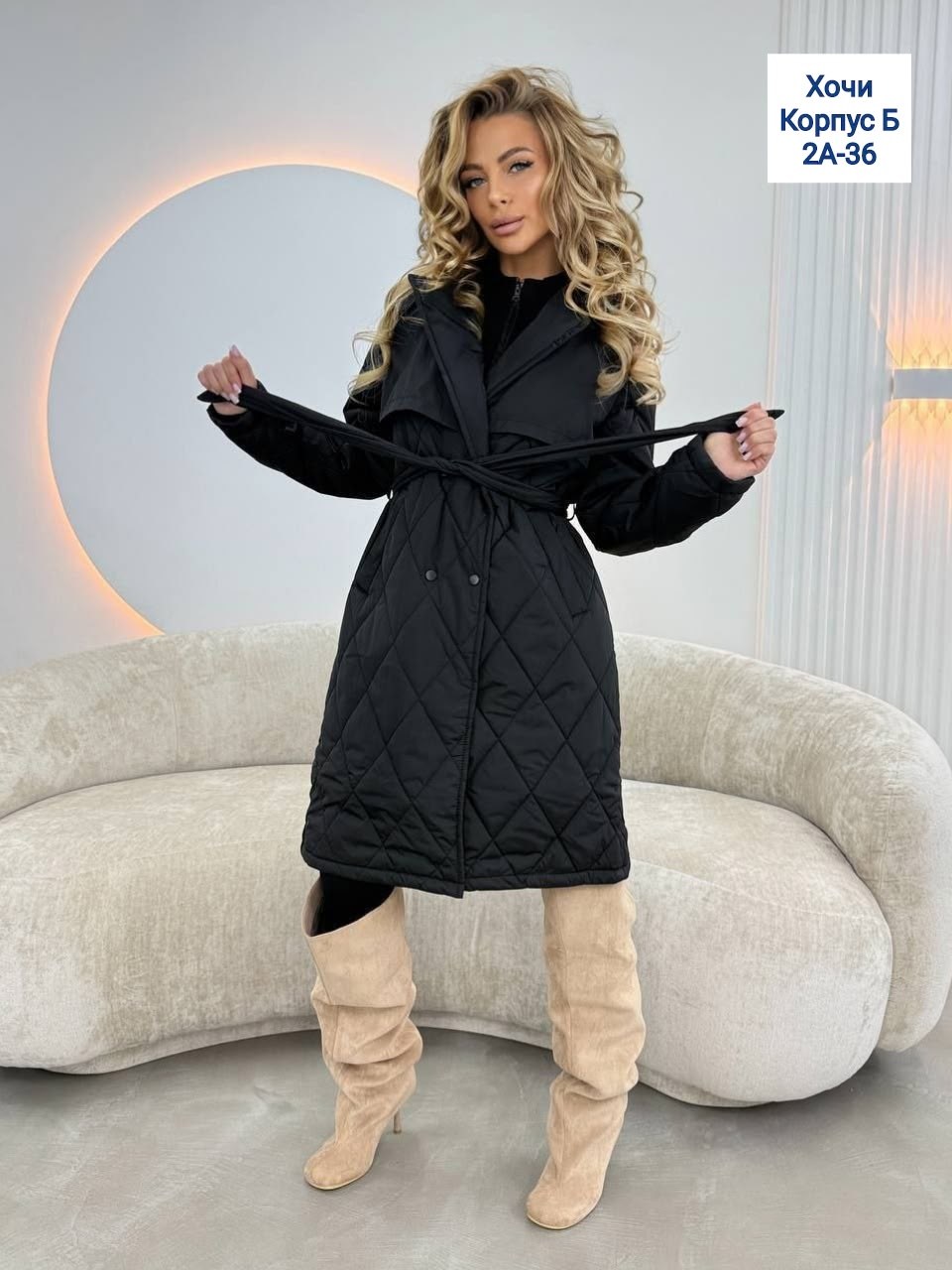 демисезонная куртка женская,пальто женское демисезонное стеганое,пальто стеганое женское,куртка женская,пальто осень длинное стеганое