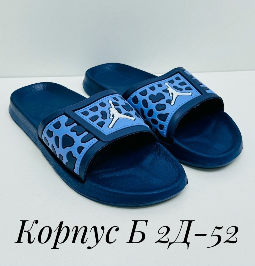 шлепки резиновые,,мужские шлепки, чешки,шлёпки мужские