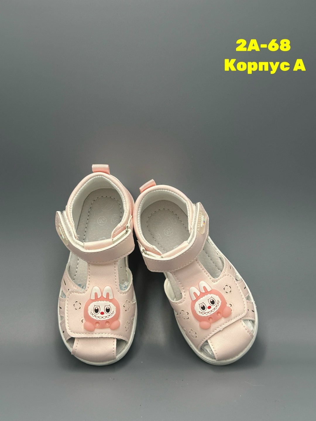 ,детские сандалии,сандали детские, детская,сандали