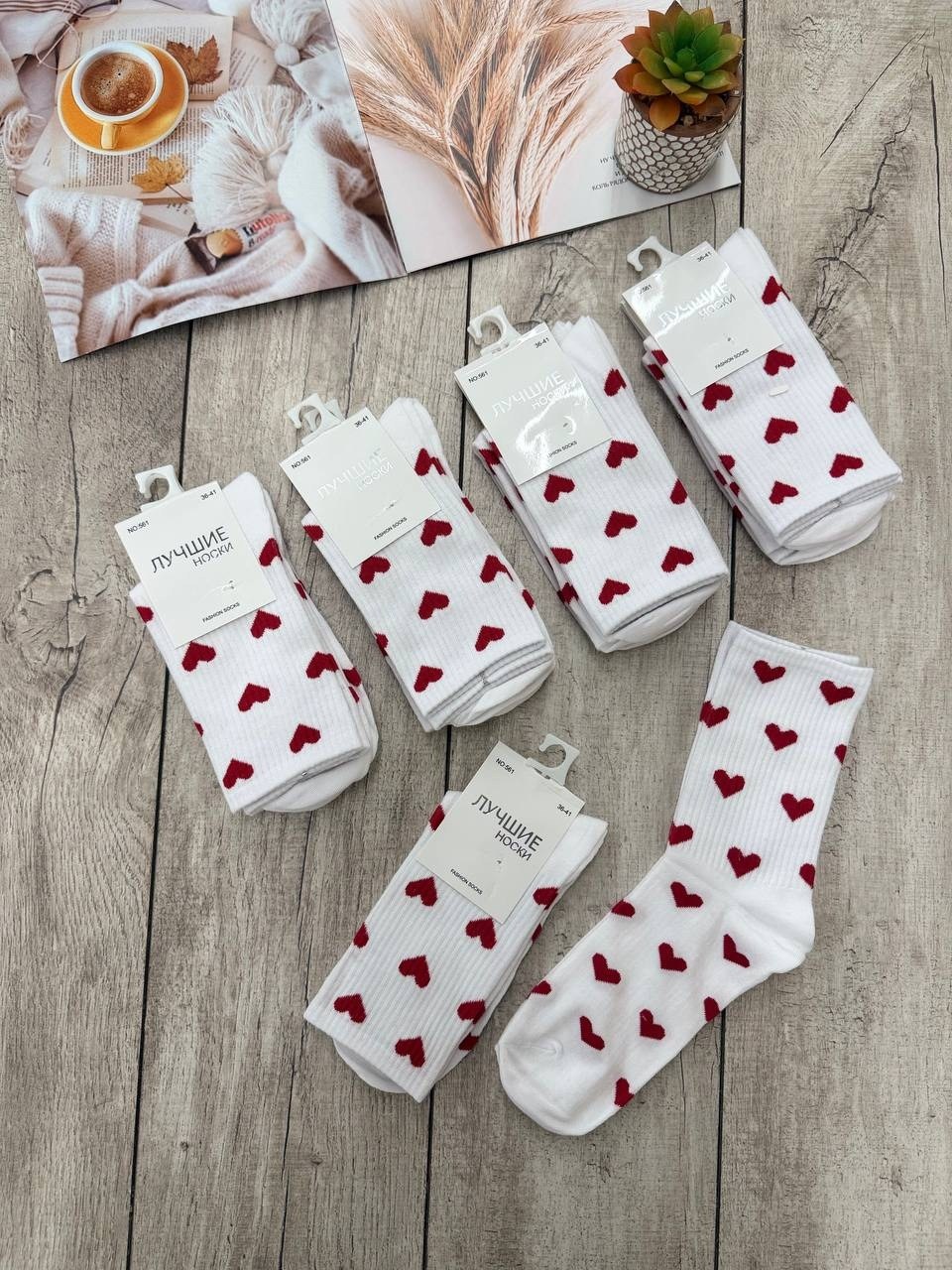носки женские,носки женские 10 пар,носки с сердечками,комплект носки женские,носки хлопковые