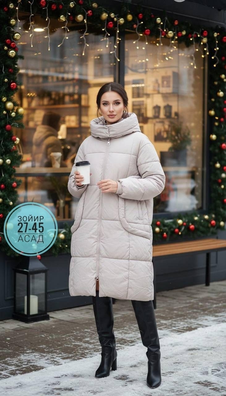 пуховики тренд,женские пуховики,пуховик,куртка женская,бежевый пуховик