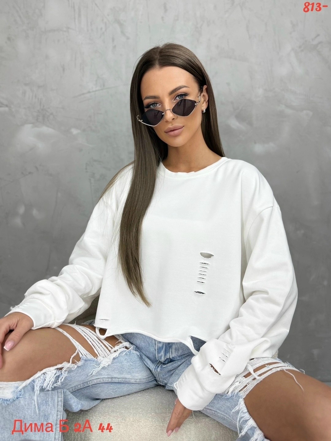 кофта свитшот оверсайз,кофта свитшот,свитшот оверсайз,женская кофта,белый свитшот женский