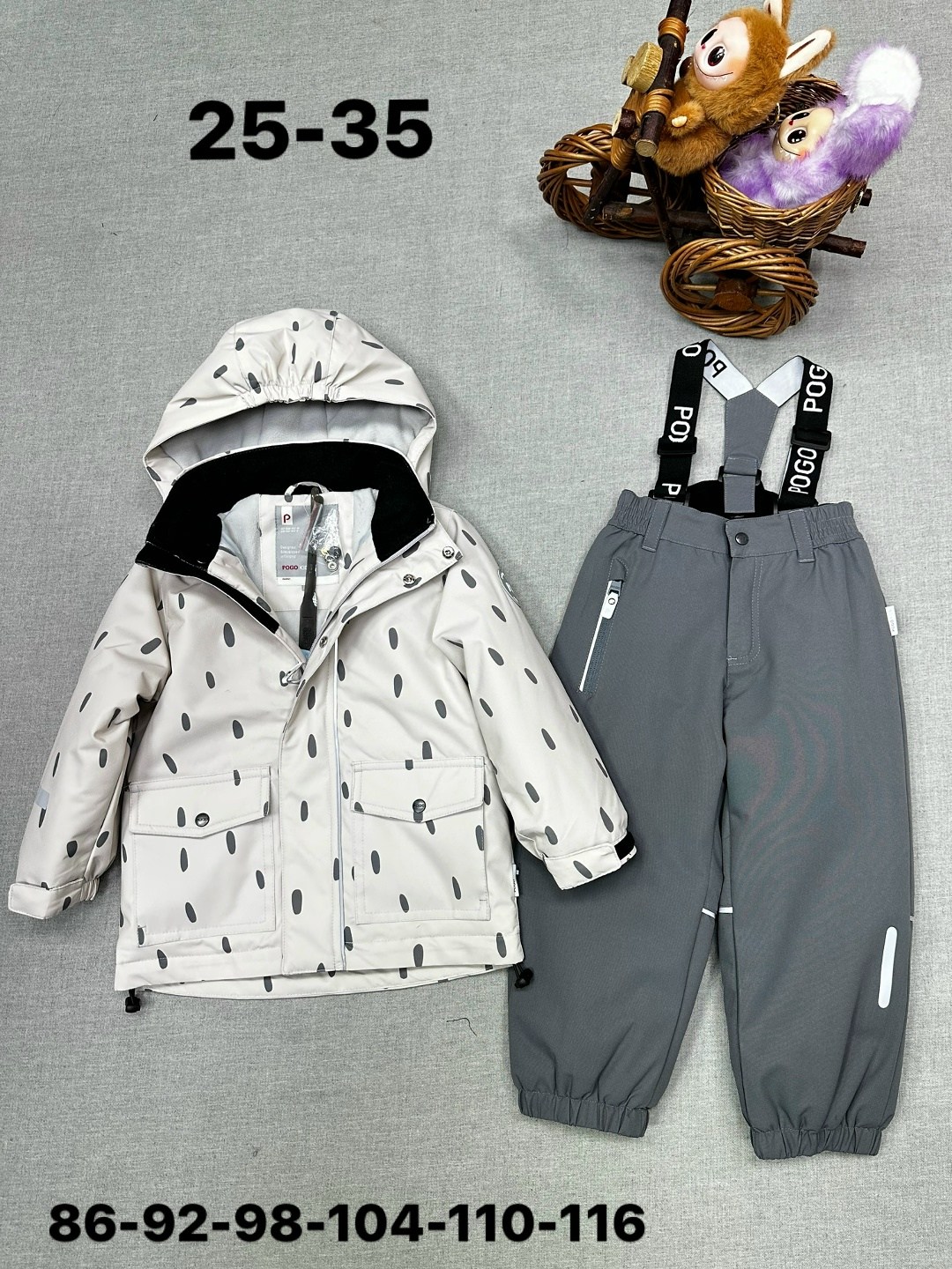 костюм демисезонные для мальчика,зимний костюм для мальчика,демисезонные костюмы,зимний костюм valianly,зимний костюм детский