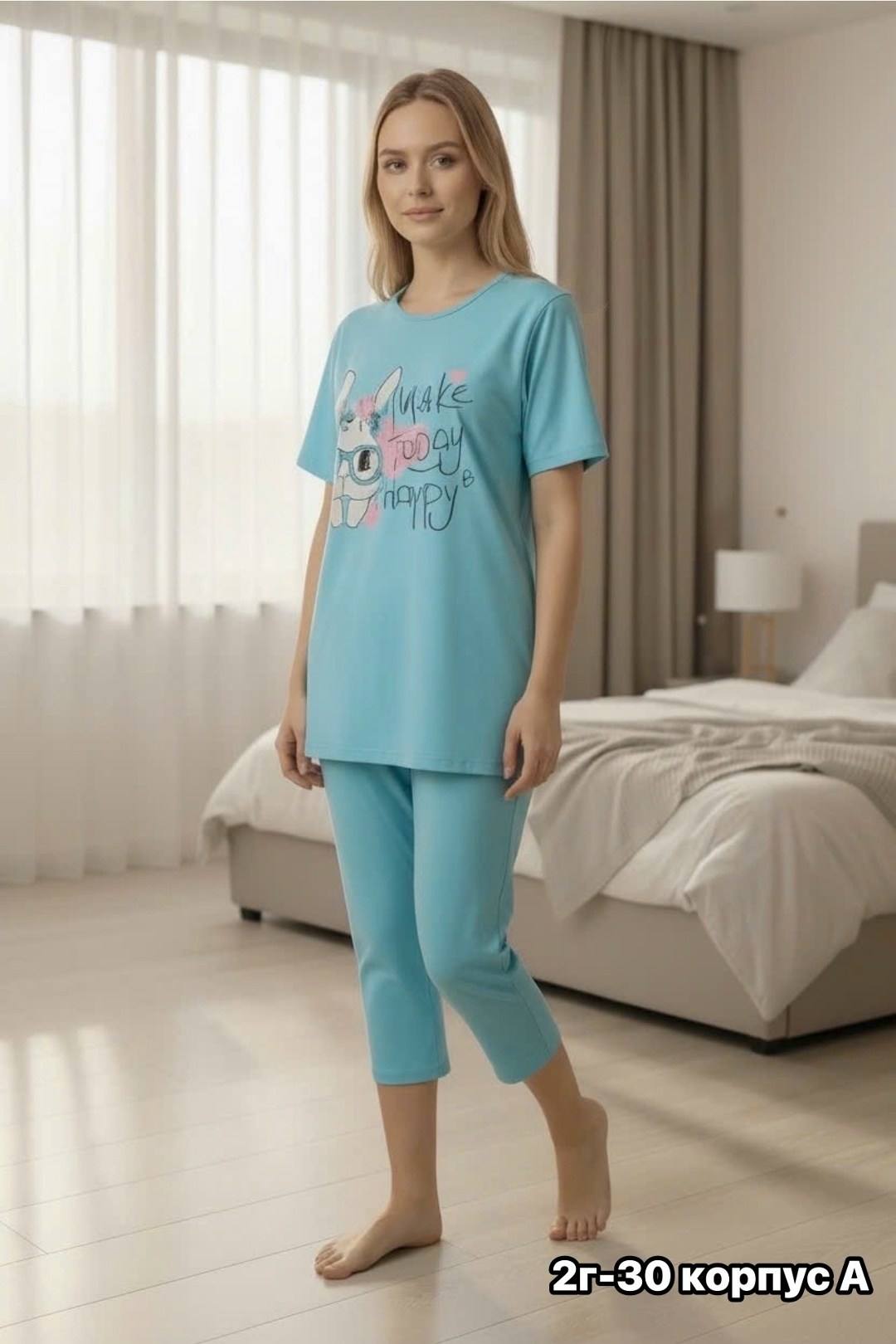 комплект домашний женский,женская пижама с бриджами,пижама женская,пижама с бриджами,домашний комплект