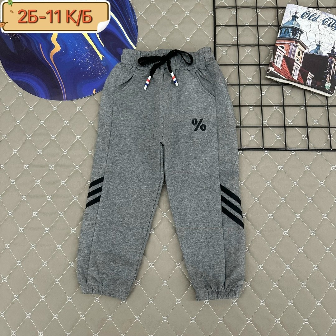 спортивные штаны для мальчика,брюки спортивные для мальчик,штаны спортивные детские,спортивные штаны,брюки спортивные