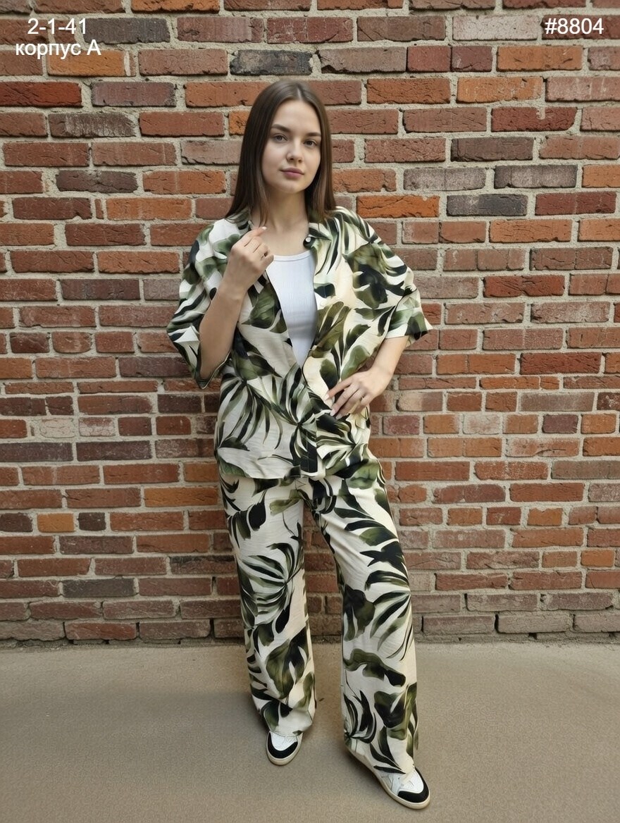 брючный костюм 6060п синий/бежевый,брючный костюм 6060п синий/бежевый разноцветный,костюм iva 6060п синий/бежевый,женский брючный костюм из вискозы,костюм с брюками