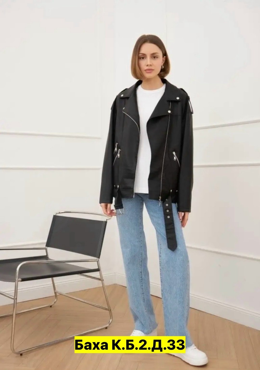 klera ravv косуха оверсайз куртка кожаная осенняя,косуха кожаная куртка экокожа оверсайз,кожаная женская куртка,косуха куртка кожаная оверсайз chauzi,косуха куртка кожаная оверсайз