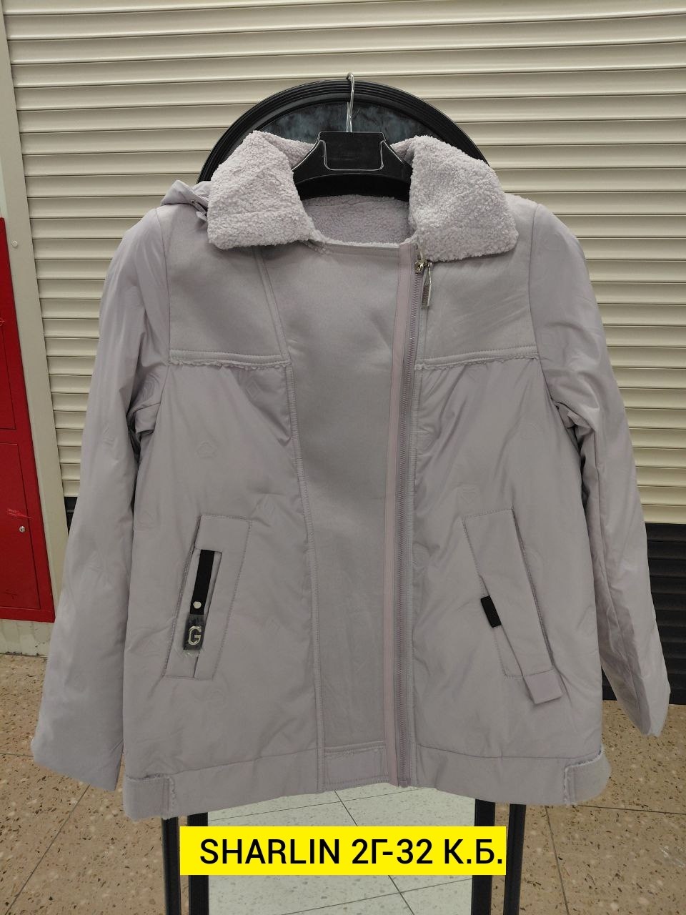 куртка женская демисезонная,женская куртка,куртка женская демисезонная 2026,куртка демисезонная,куртка