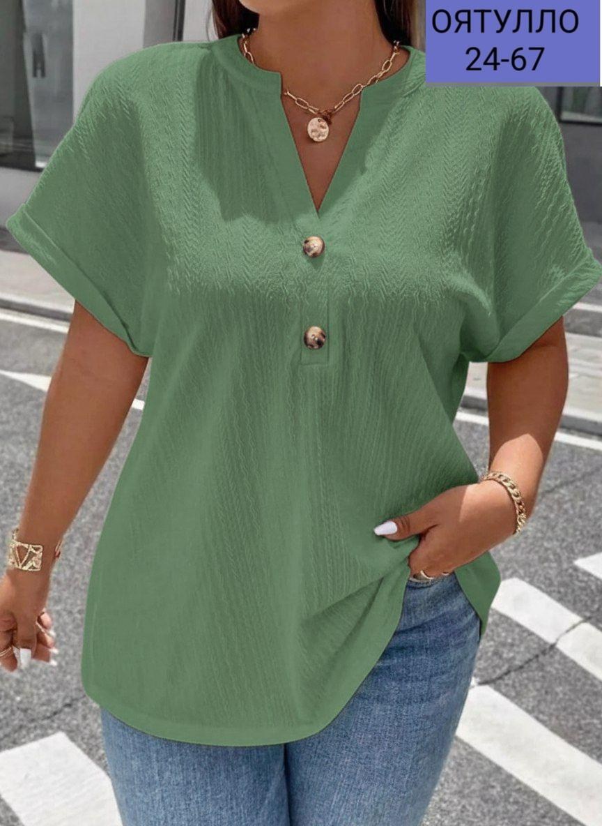 женская кофта,женская блуза,блузка женская,летние блузки,блузы