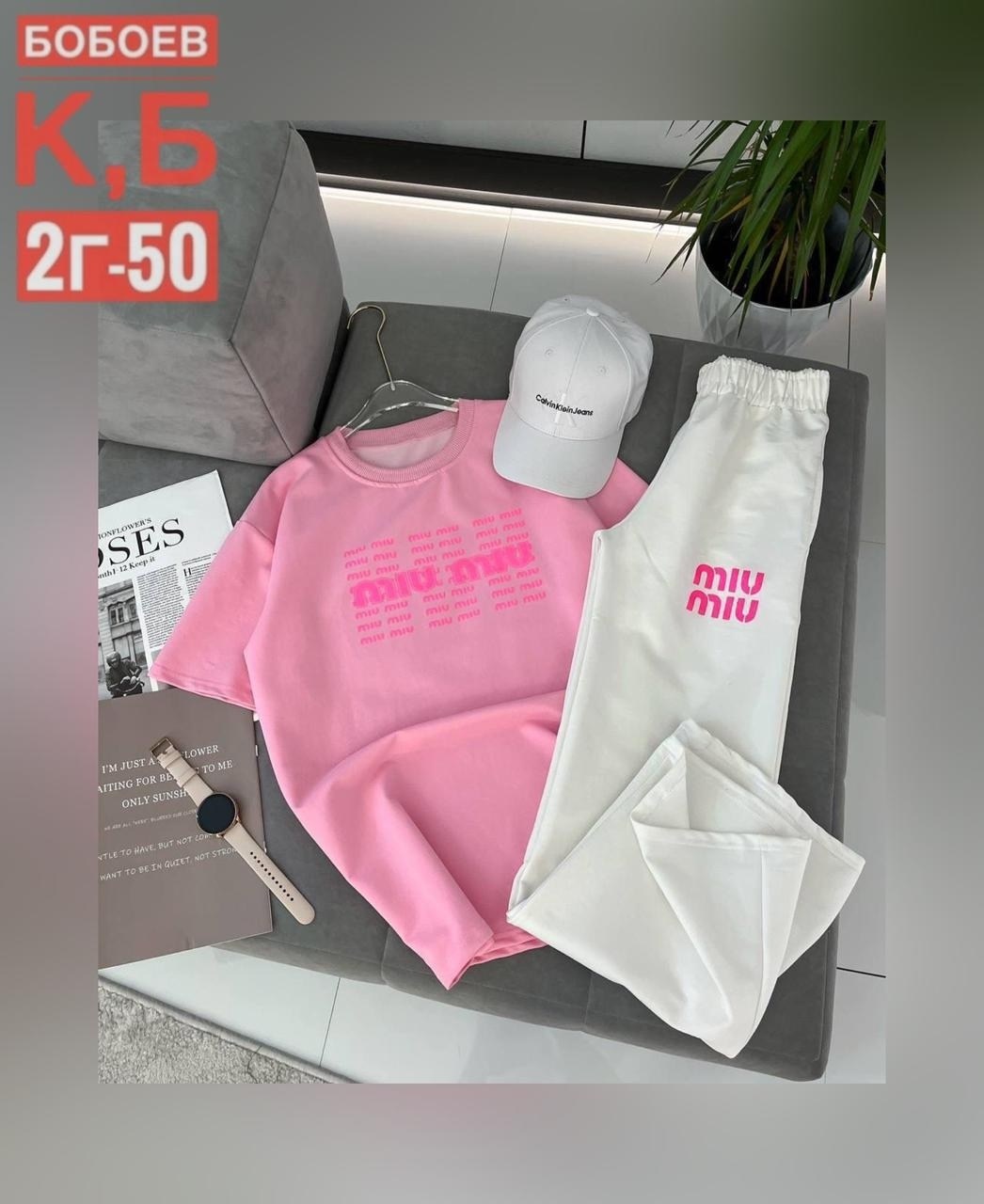 свитшот женская,модная ,женская кофта,розовый свитшот