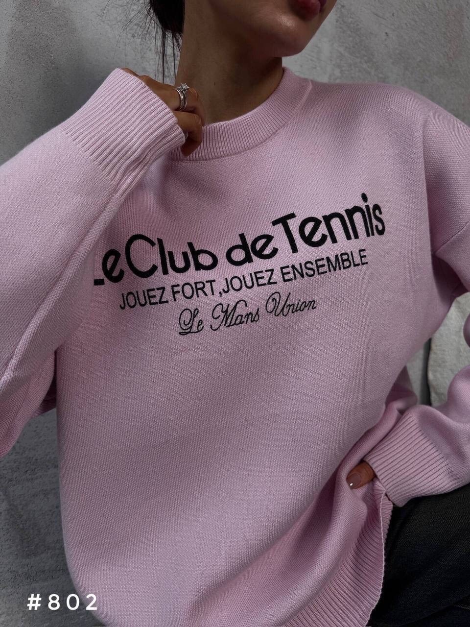 свитшот женская,кофта свитшот,кофта женская,розовый свитшот,кофта оверсайз