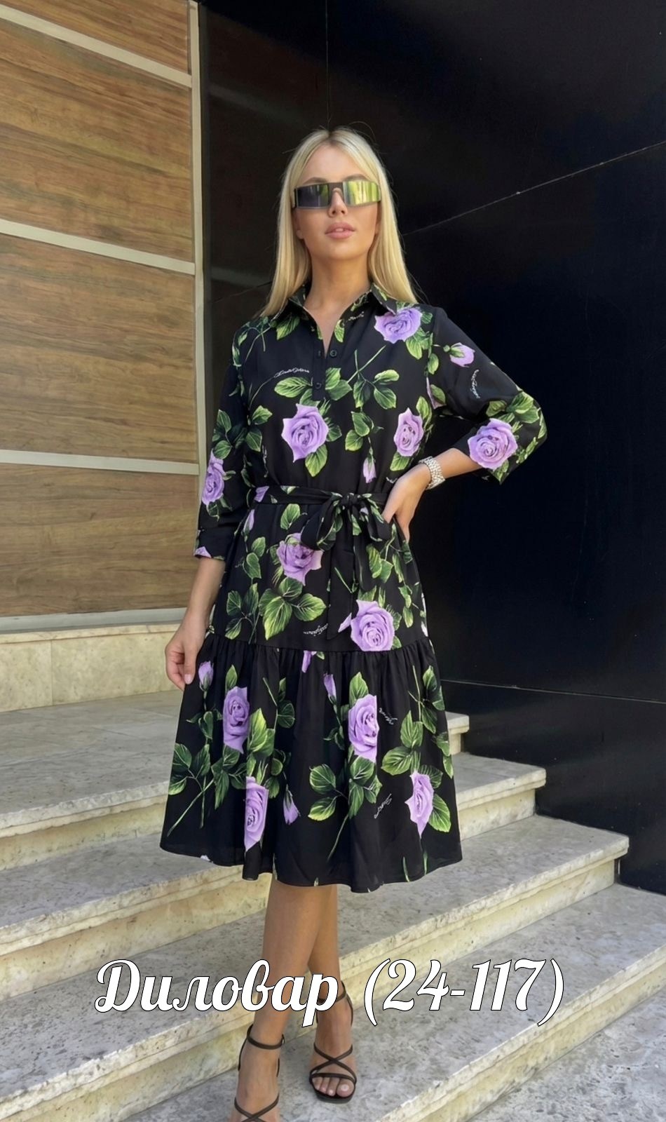 платье женская,платье,нарядное платье,платье с подкладом шифоновое женское,женское платье миди