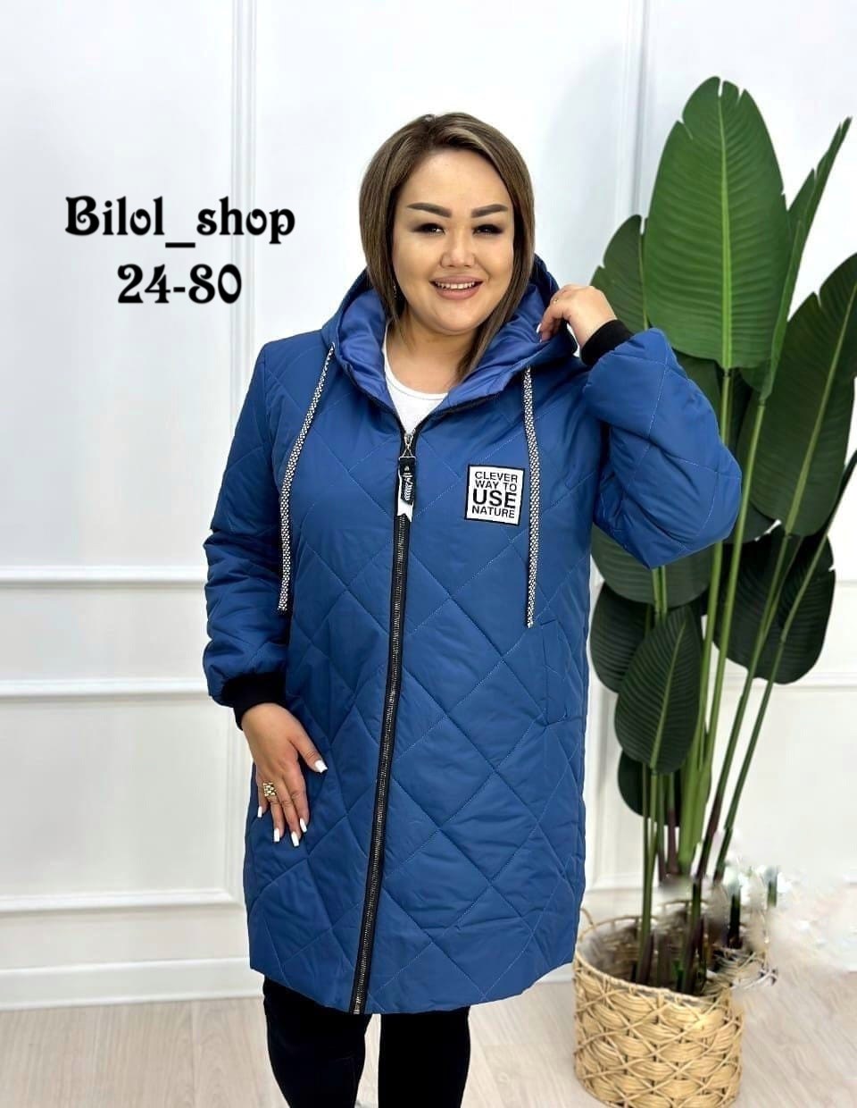 женская куртка демисезонная больших размеров,демисезонная куртка женская,демисезонная куртка,удлиненная куртка,женская куртка большого размера