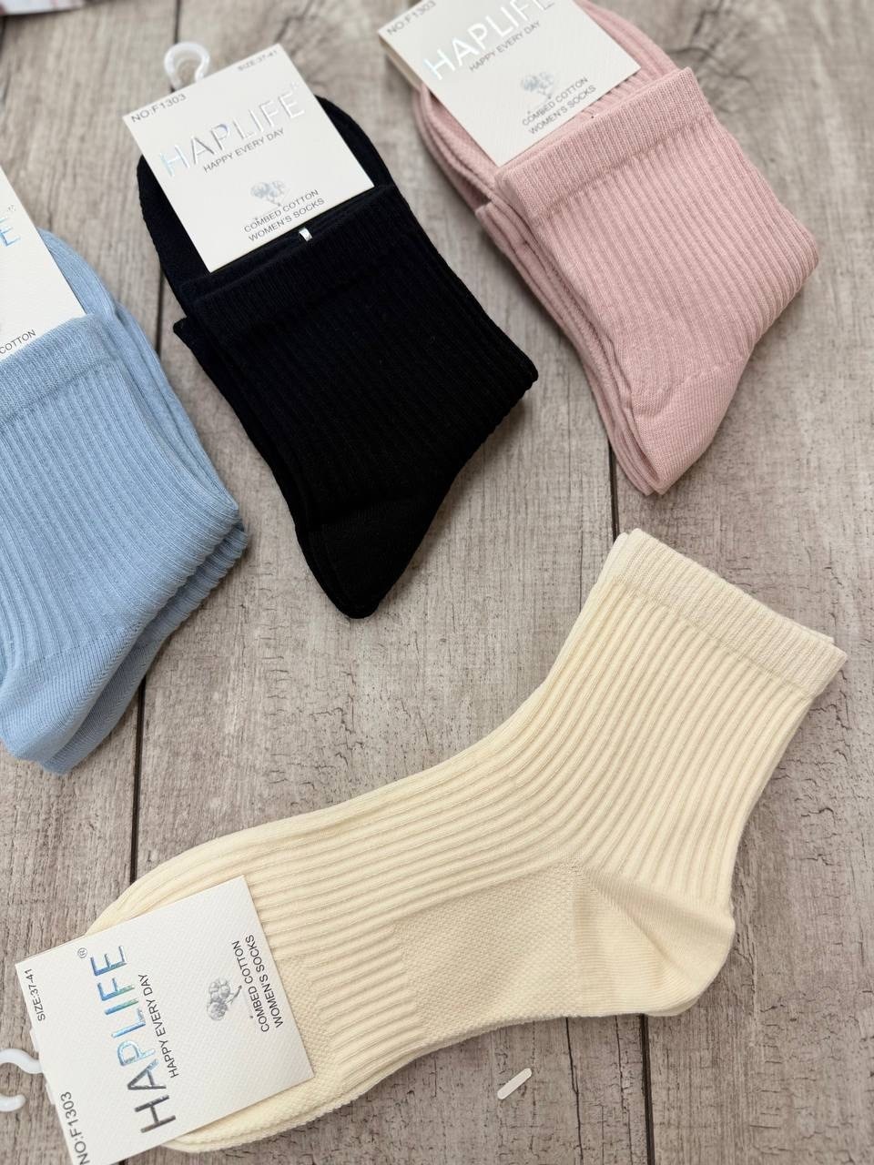 носки женские,носки комплект,комплект носки женские,носки женские хлопковые,носки женские 10 пар
