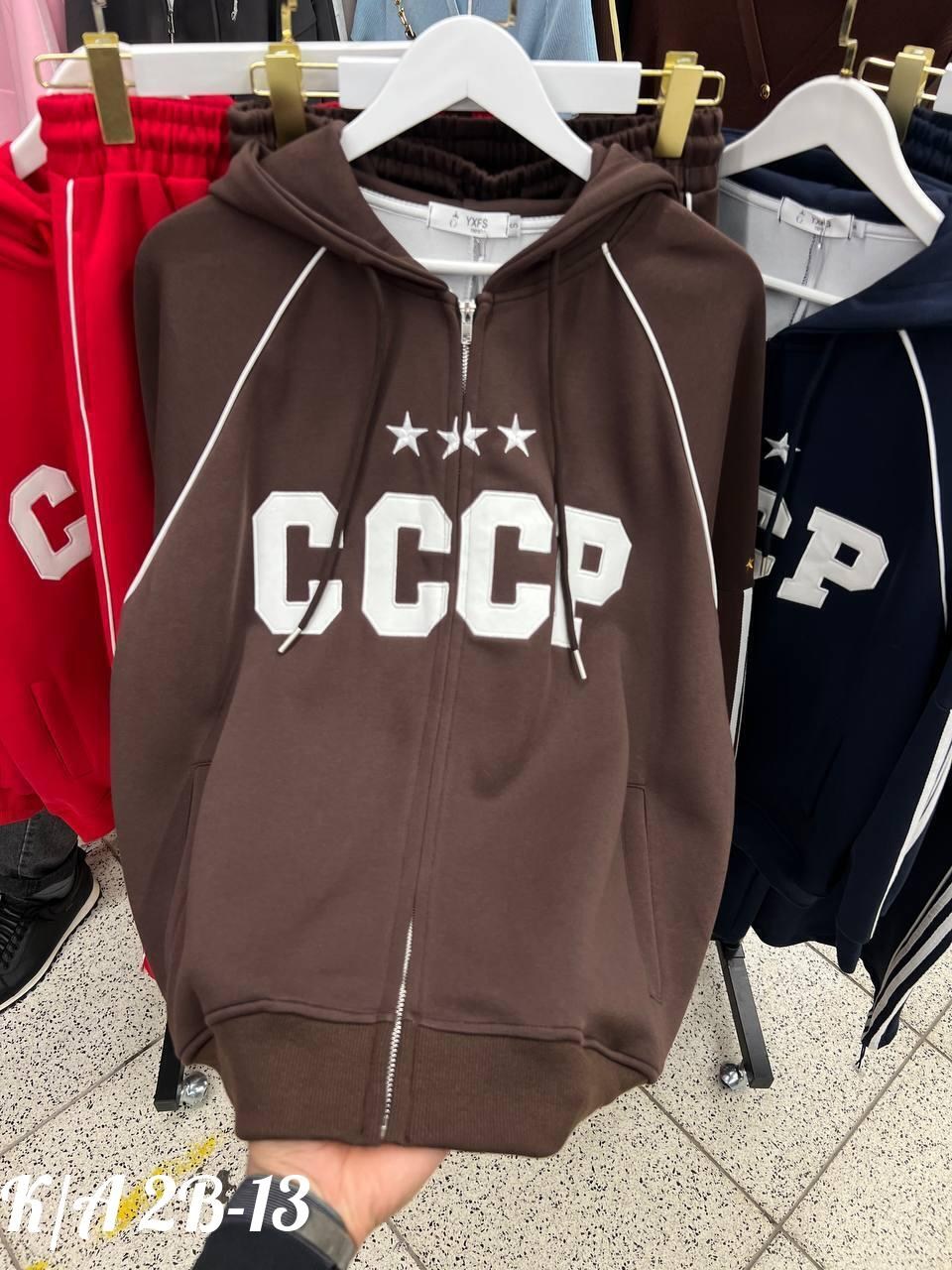 спортивные женские костюмы,спортивный костюм,костюм женский,спортивный костюм dilana vip 2065 красный,костюм dilanavip 2065 красный