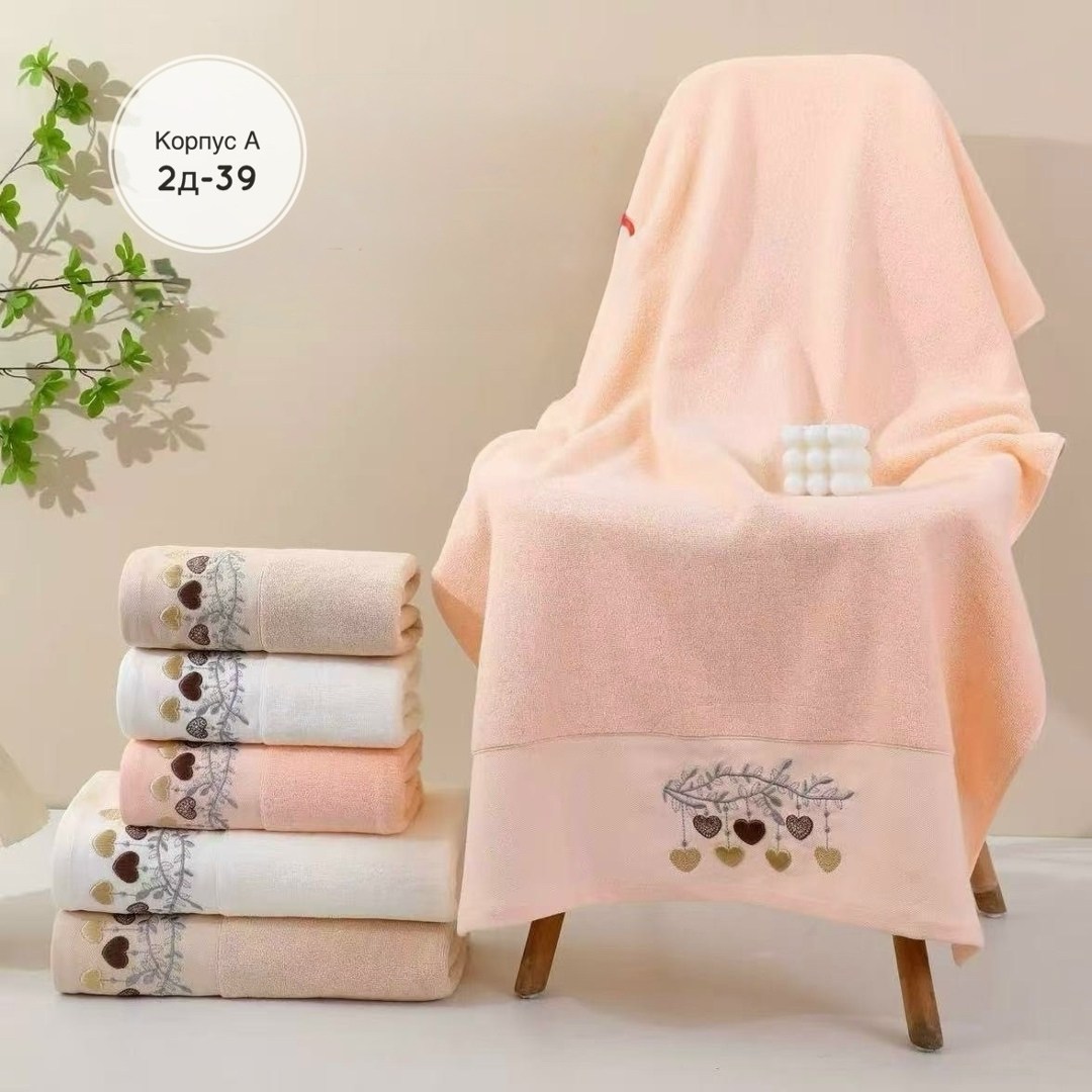 полотенца махровая,комплект махровых полотенец,набор полотенец,комплект полотенец,турецкие полотенца