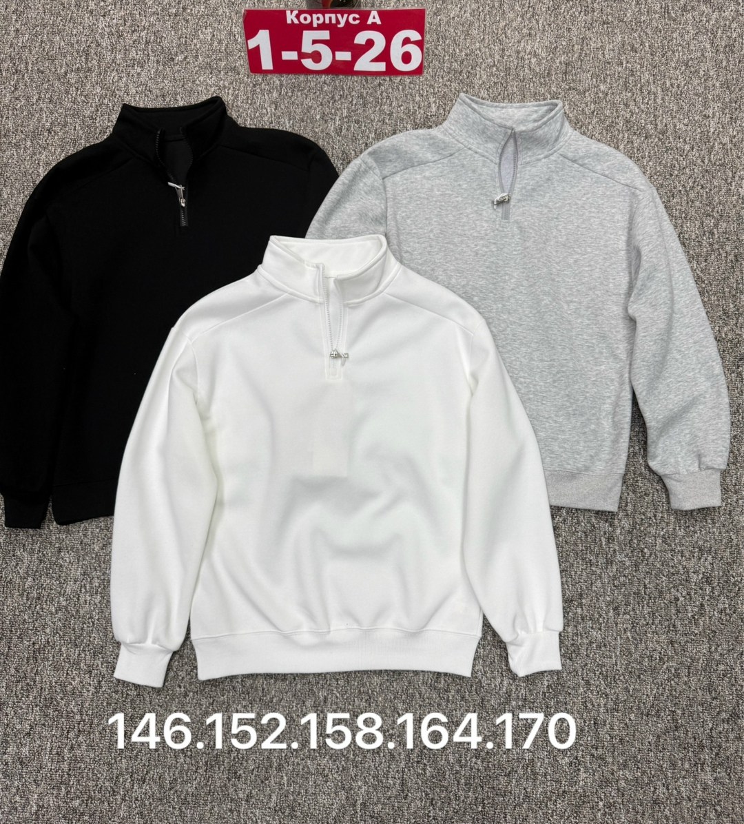 мужские свитшоты,мужская толстовка,свитшот мужская,кофта толстовка,толстовки для мужчин