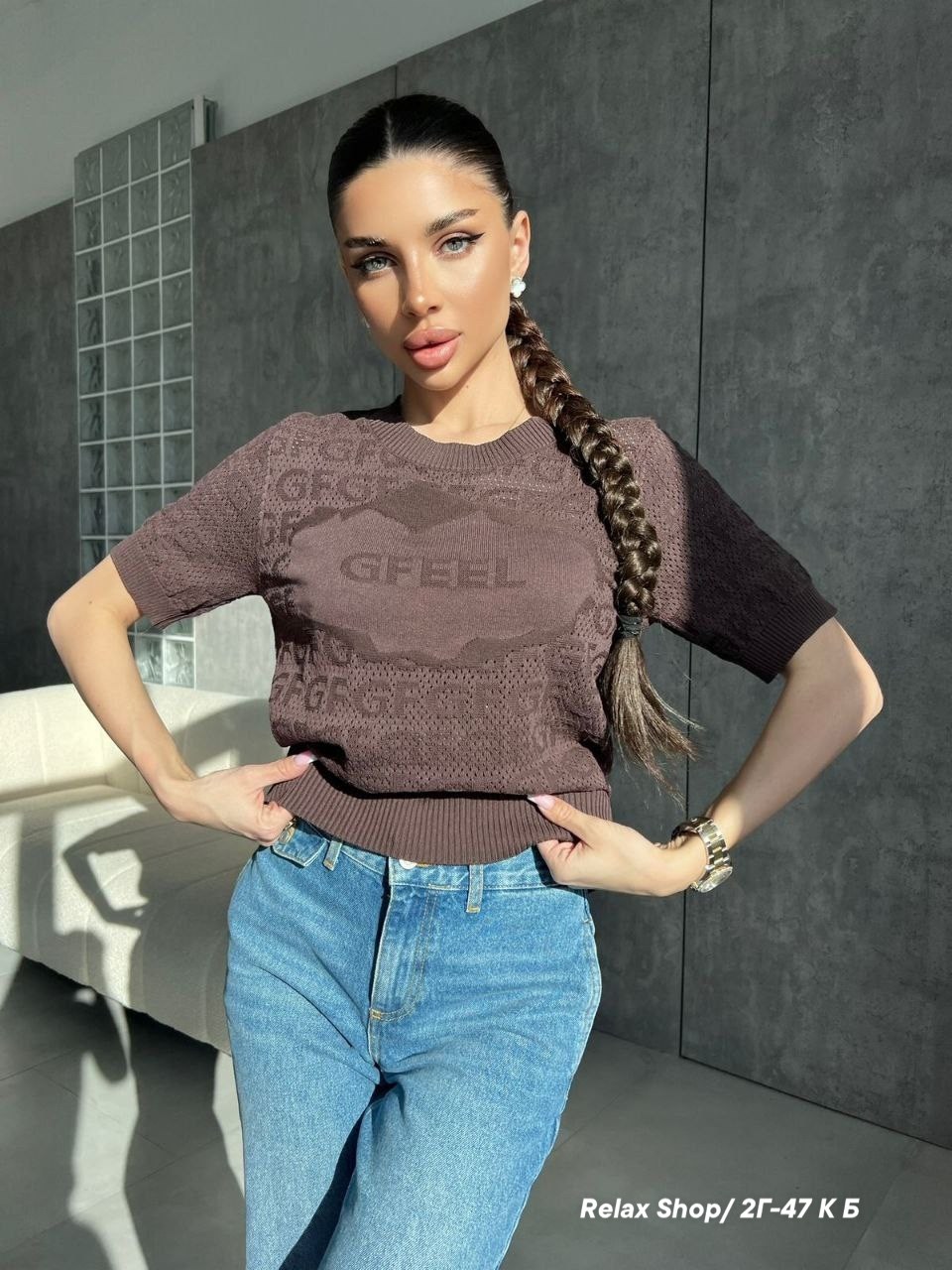 джинсы женские,женская кофта,модные джинсы,джинсы стильные,джинсы прямого кроя