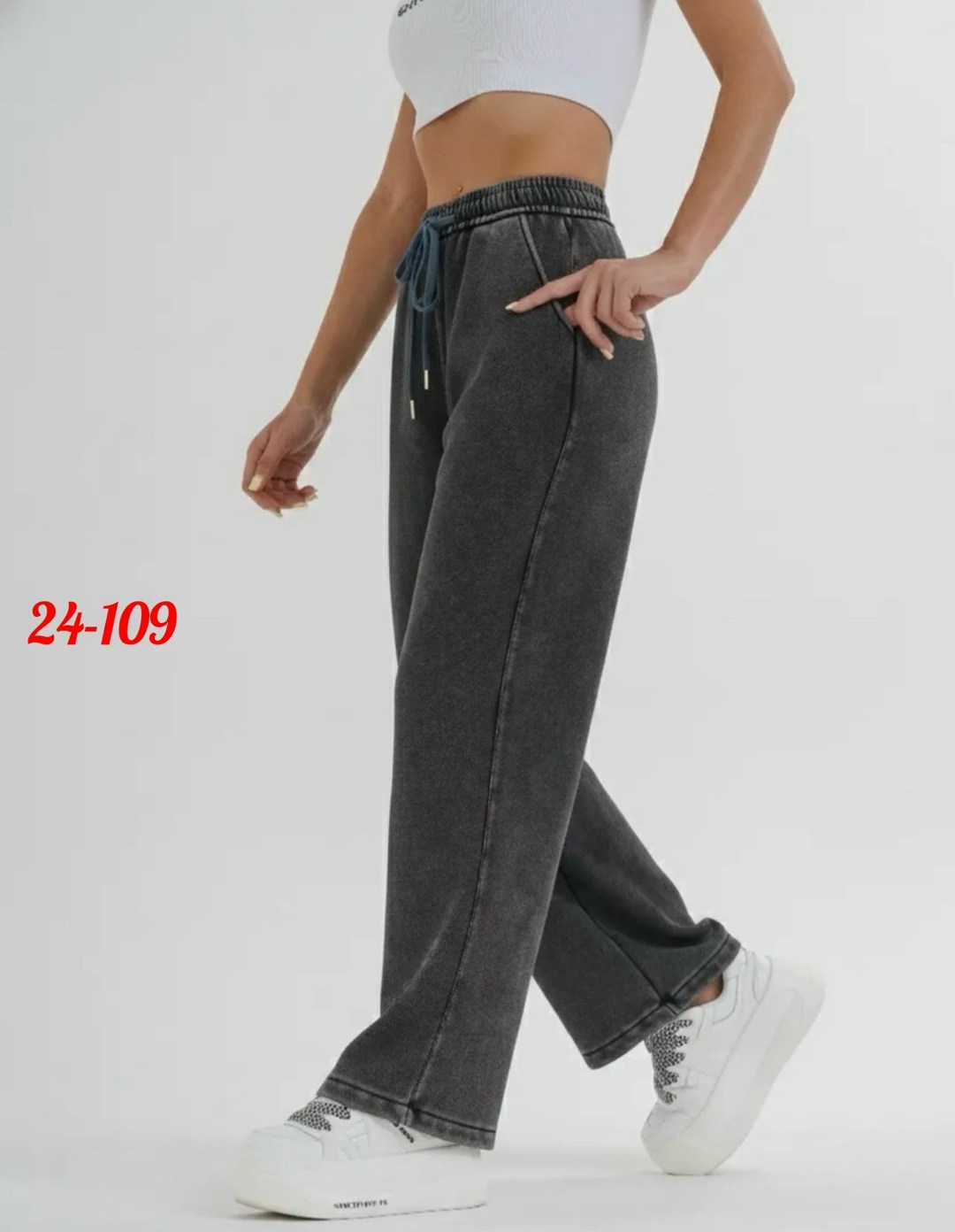 спортивные брюки,спортивные брюки широкие,брюки широкие с начесом,штаны варенка,брюки джинсы