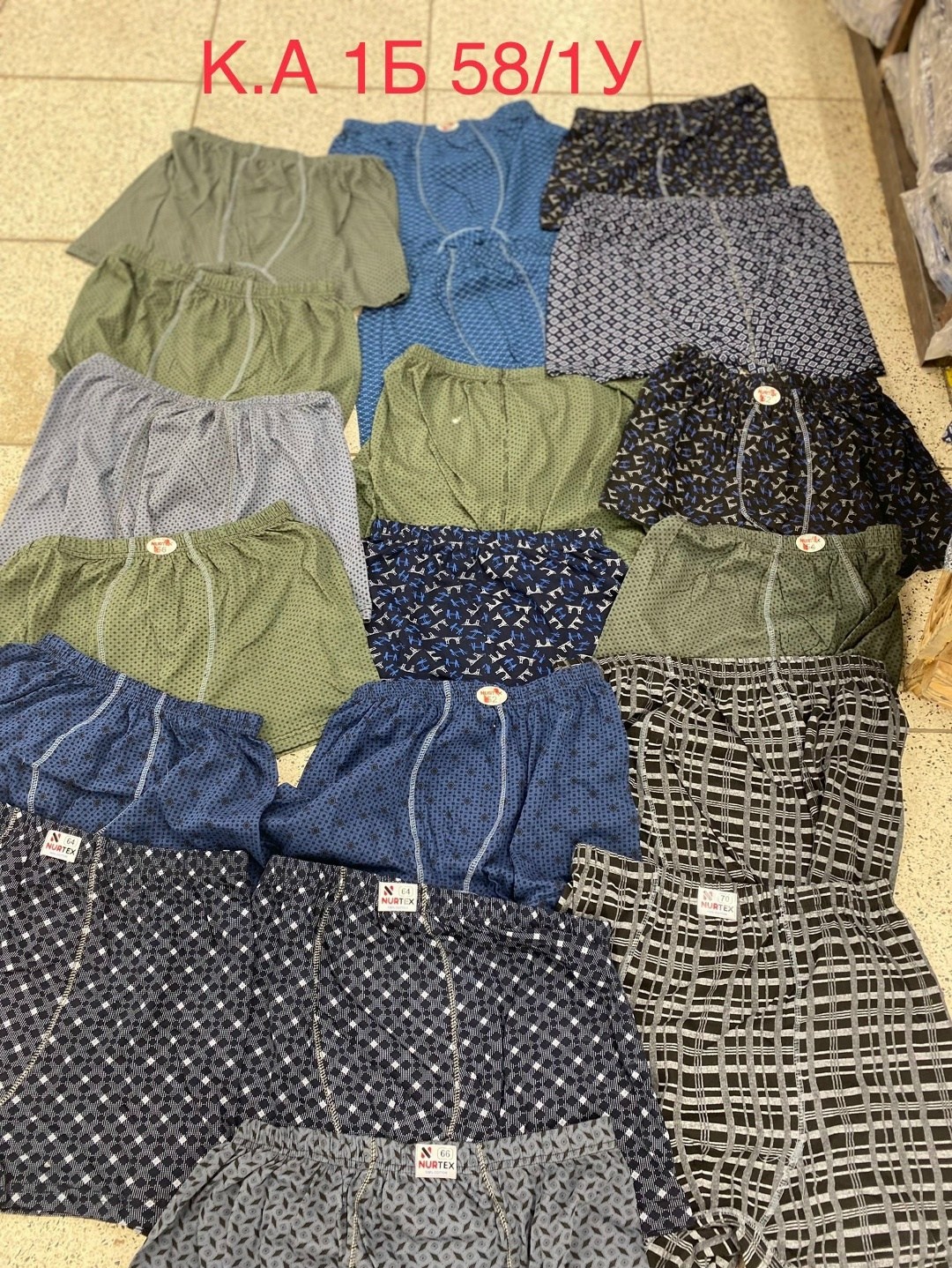 комплект трусов мужских,трусы мужские семейные,трусы мужские семейные хлопок набор 4 шт,мужские трусы,трусы мужские семейные хлопок