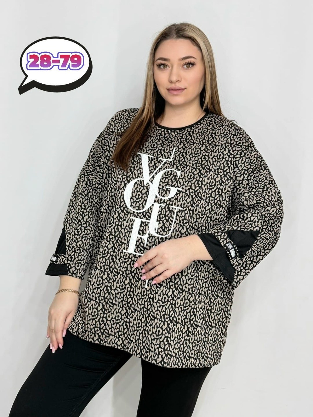 женская кофта,туника женская,блуза удлиненная,женская блуза,женская кофта больших размеров