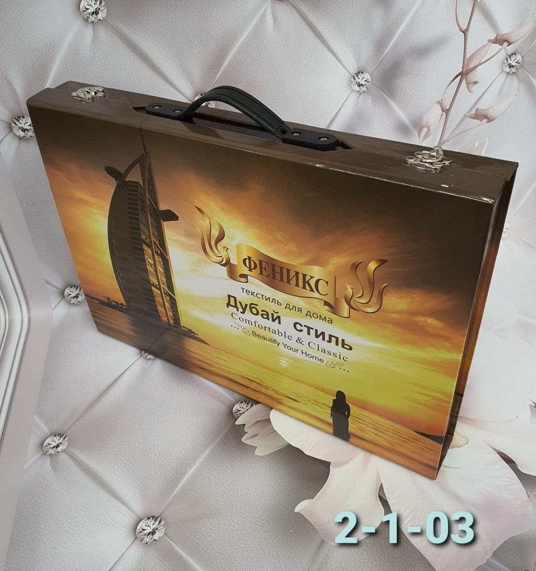 покрывало,постельного белья,кпб,комплект постельного белья,сатин постельное белье