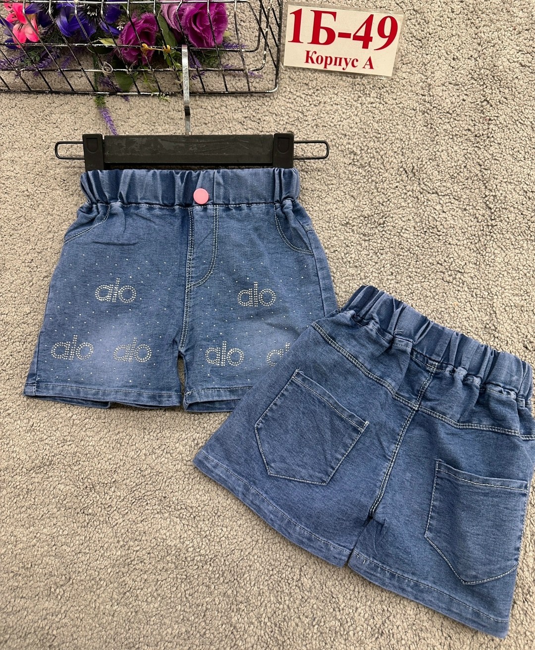 джинсовые шорты для девочек,шорты для девочек,детские шорты для девочек,джинсовые шорты на резинке,шорты универсальные