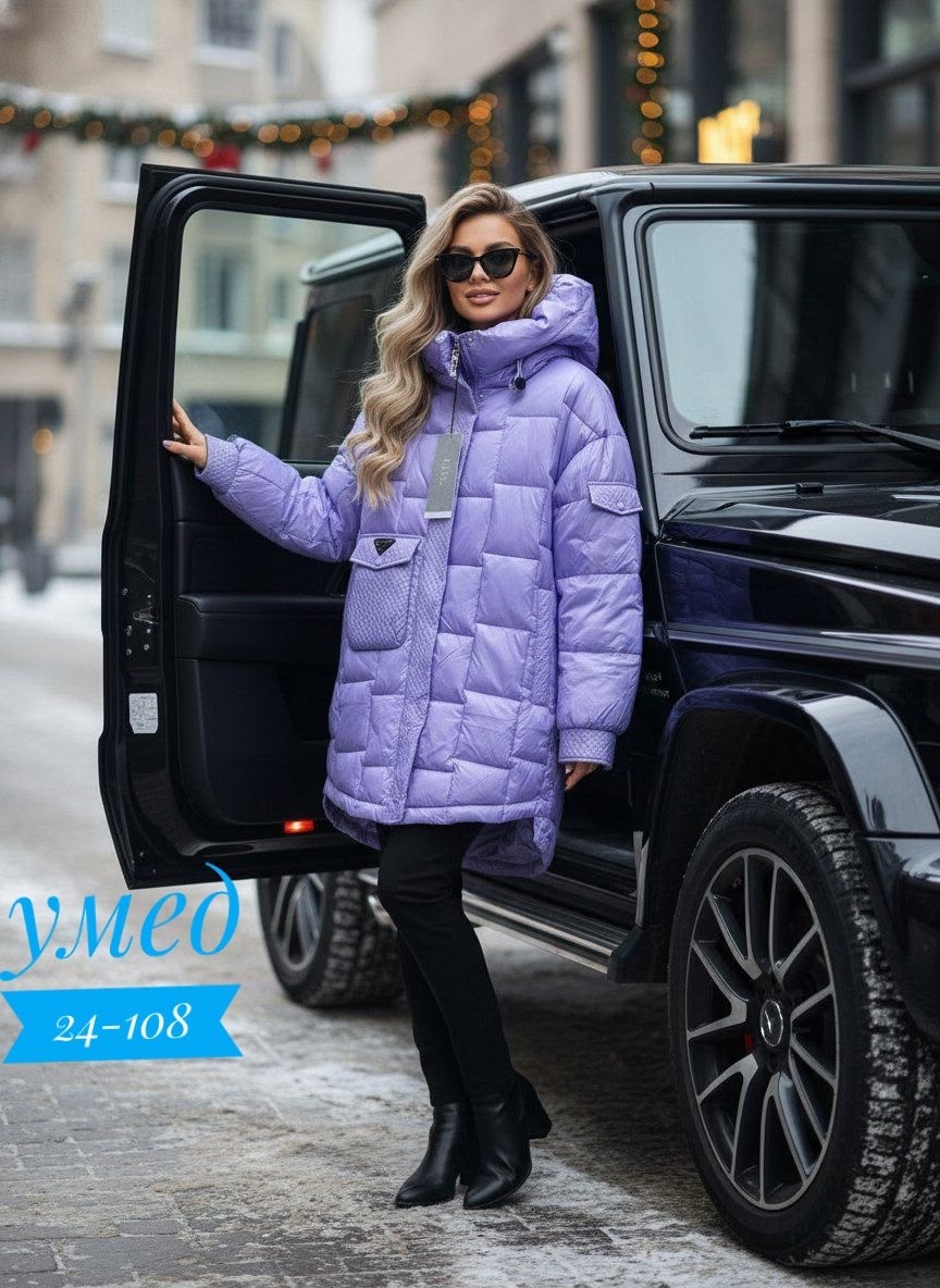 удлиненная куртка,женская демисезонная куртка,демисезонная куртка,женская куртка,куртка зимняя женская