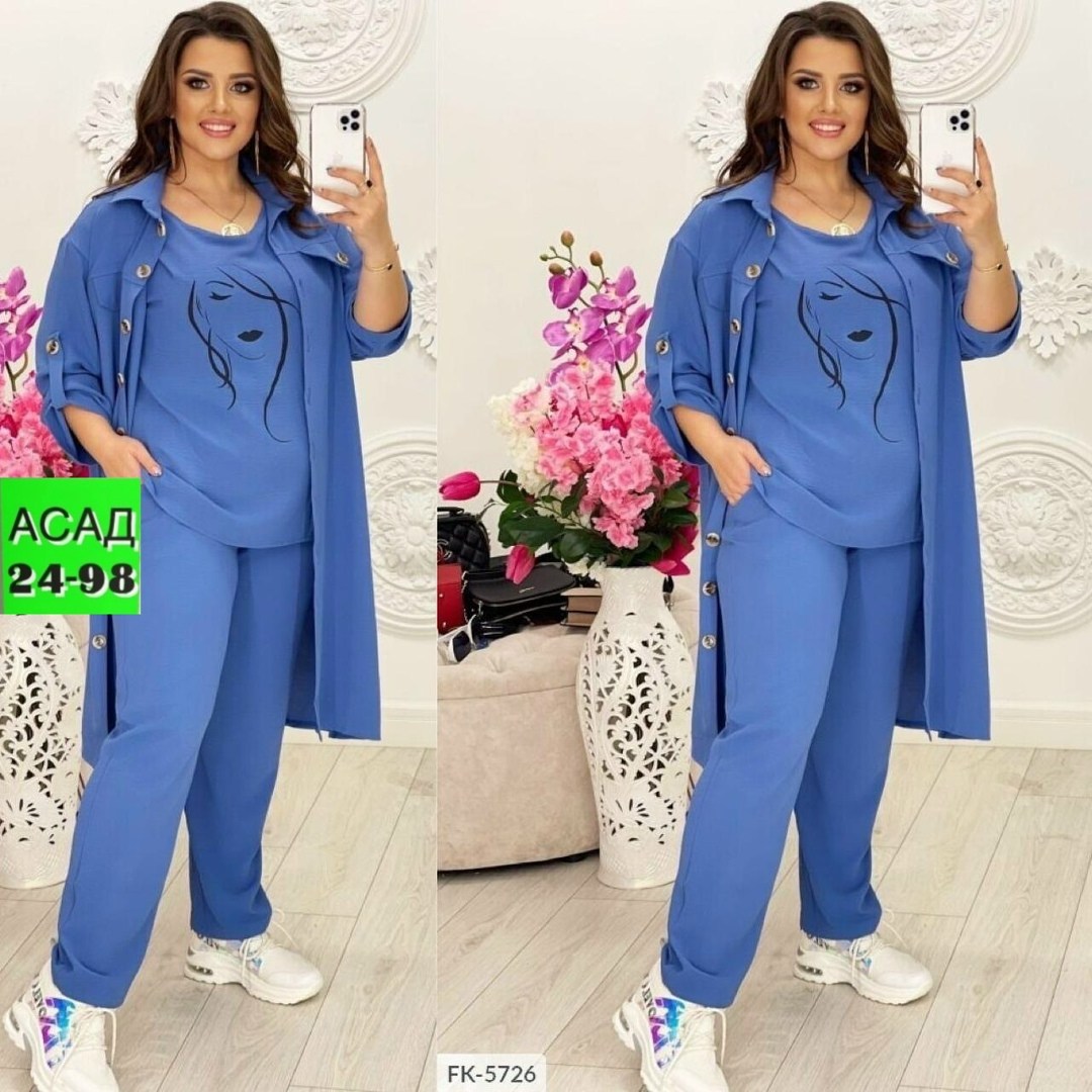 костюм женский тройка,женский брючный костюм тройка большие размеры,женские костюмы больших размеров,костюм женский,костюм брючный большие размеры