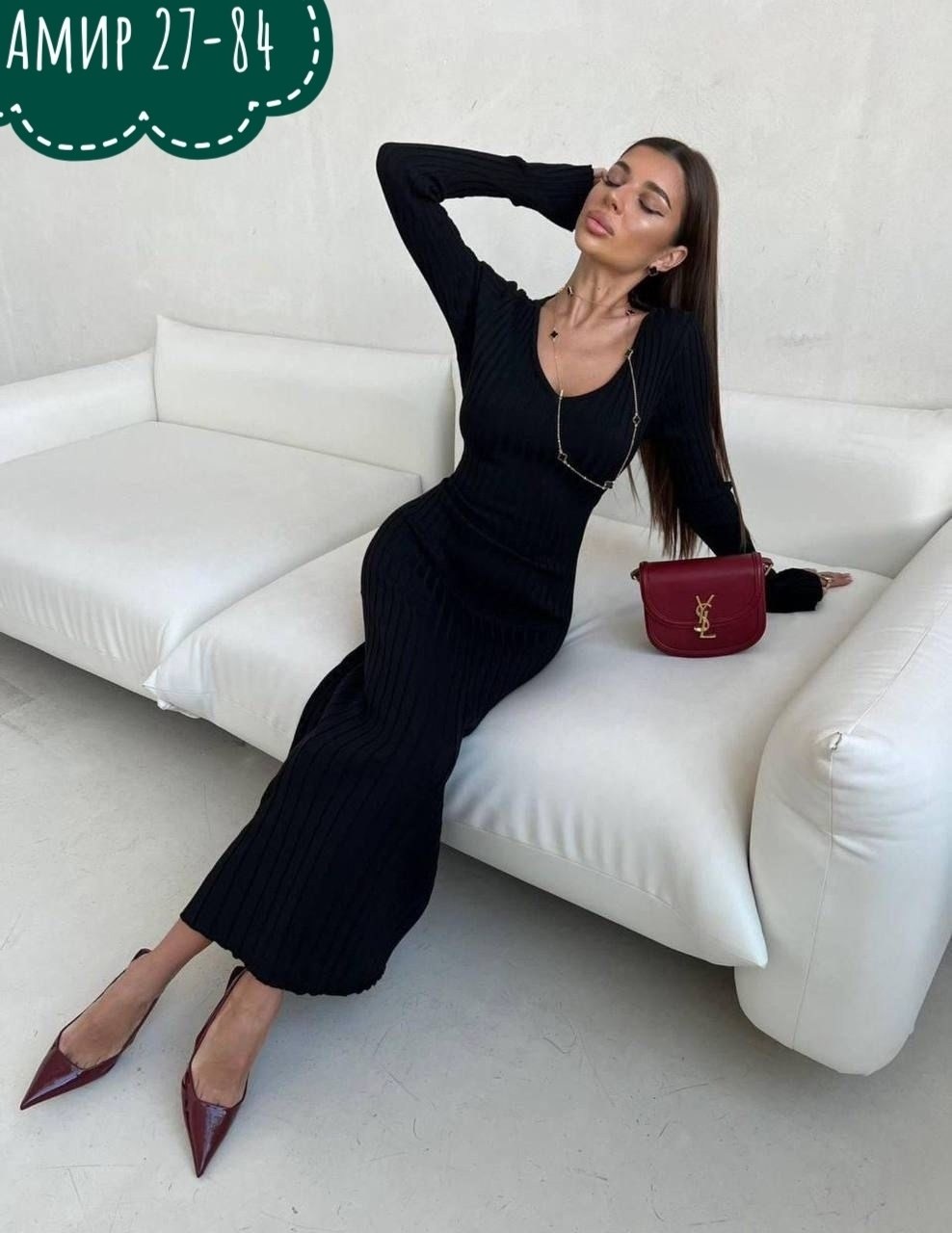 платье лапша длинная,платье женское лапша длинное,платье лапша женское трикотажное,платье вязаное длинное,платье лапша