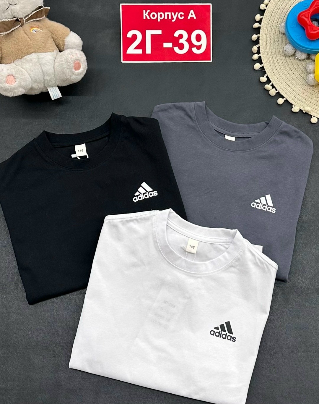 мужская футболка,футболка мужская adidas,футболки для мужчин,футболка,футболки адидас