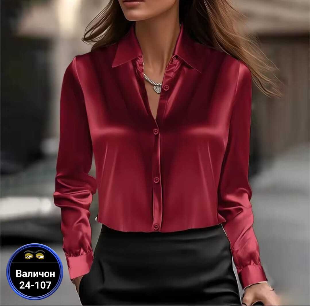 мужская рубашка,рубашка для мальчика,рубашка,детская рубашка,мужская рубашка новая