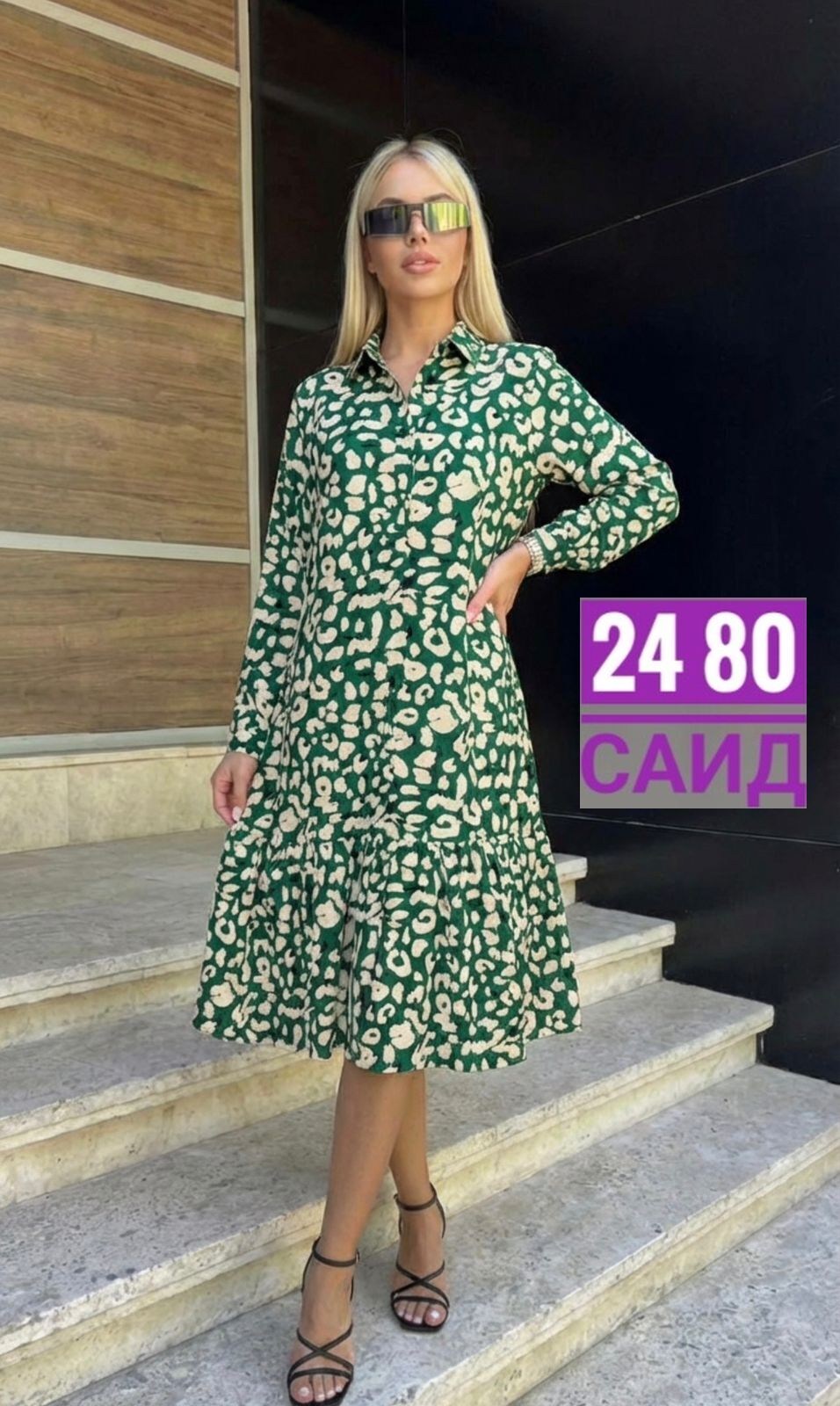 платье женская,повседневные платья,платье,платье летнее,платье модное