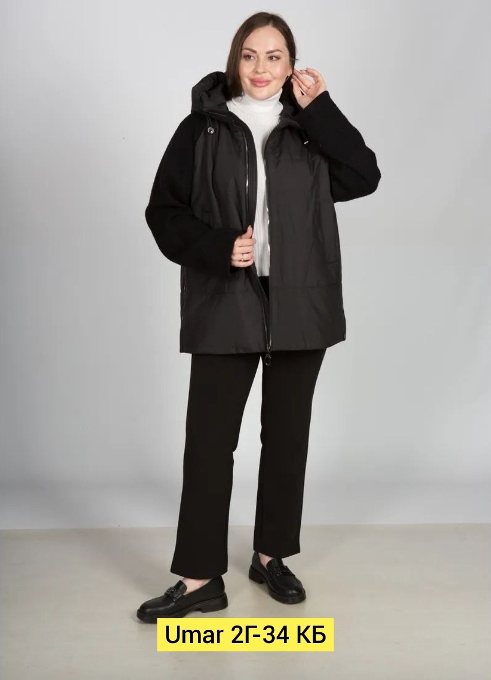 куртка демисезонная женская,куртка женская,демисезонная куртка,куртка,куртка стильная