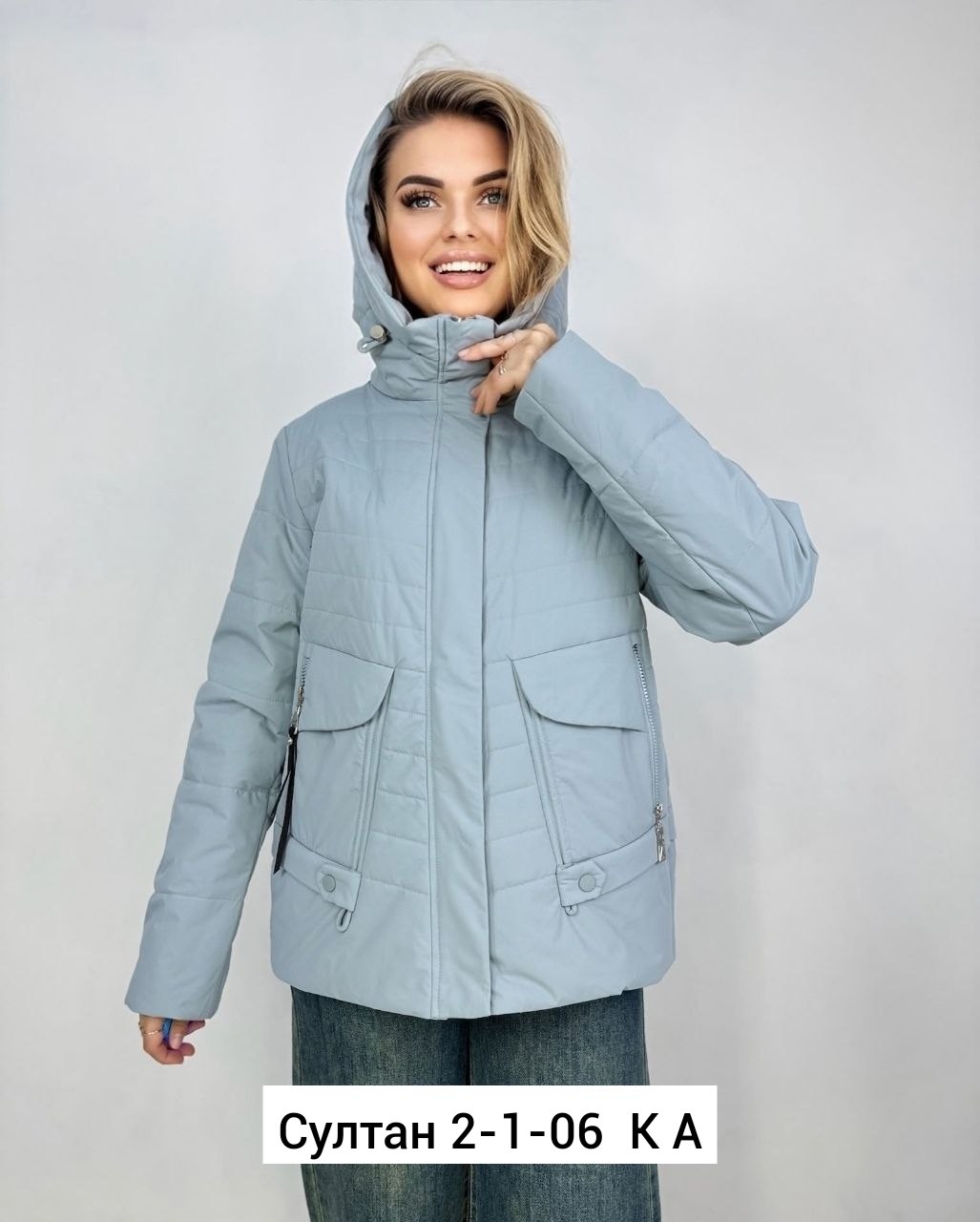 куртка женская,демисезонная куртка женская,куртки,демисезонные куртки, куртки