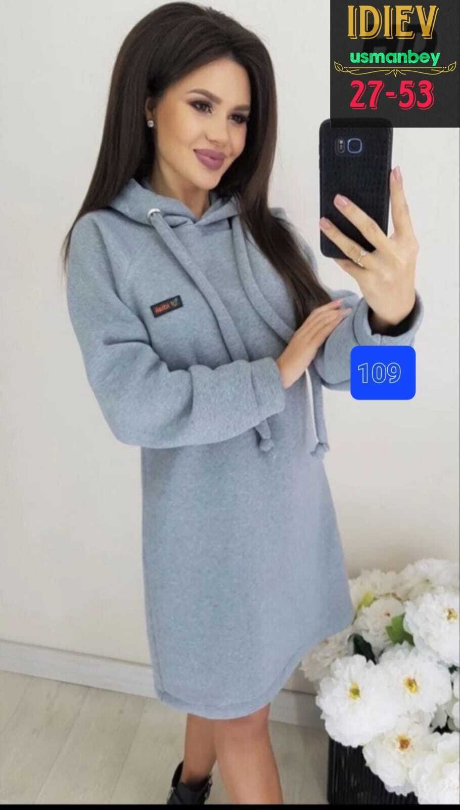 женская кофта,женское толстовка,платье толстовка,теплое платье с капюшоном,платье толстовка женское